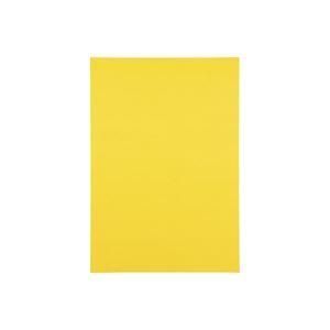 ds-(業務用20セット)ジョインテックス 色画用紙/工作用紙 〔四つ切り 10枚〕 ひまわり P144J-3 9,132円