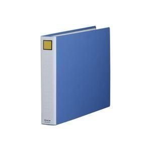 ds-(業務用10セット) キングジム パイプ式ファイル/スーパードッチ脱着イージー 〔A3/ヨコ型〕 とじ厚：40mm 3404EA 青