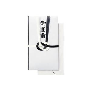 ds-（まとめ）ジョインテックス 御霊前金封 黒白7本 15枚入 N039J 〔×3セット〕