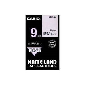 ds-（まとめ）カシオ CASIO 強粘着テープ XR-9GX 透明に黒文字 9mm〔×5セット〕