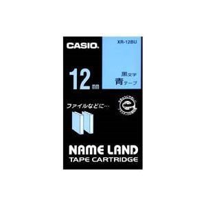 ds-(業務用5セット) CASIO カシオ ネームランド用ラベルテープ 〔幅：12mm〕 XR-12BU 青に黒文字