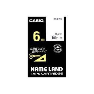 ds-(業務用5セット) CASIO カシオ ネームランド用ラベルテープ 〔幅：6mm〕 XR-6WE 白に黒文字 6,766円