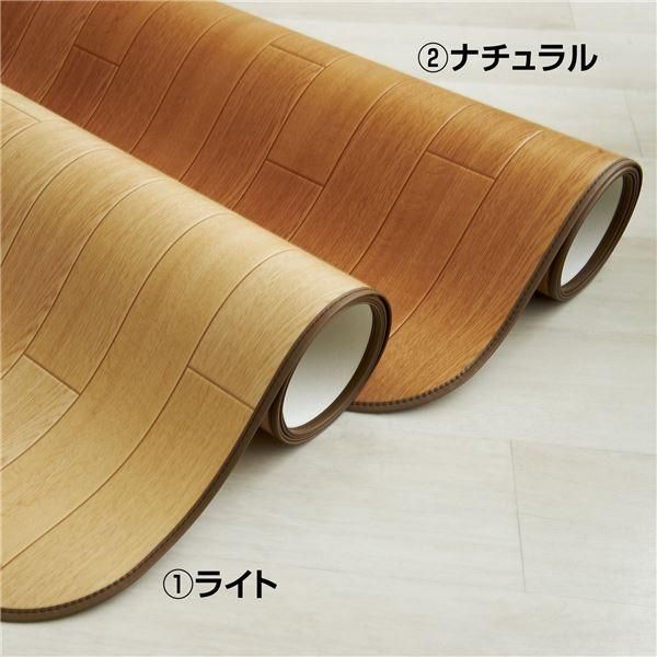ds-アキレス クッションフロアラグマット ナチュラル 200×300cm 16,080円
