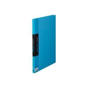 ds-(業務用100セット) キングジム クリアファイル/ポケットファイル 〔A4/タテ型〕 固定式 20ポケット 132C 空 57,378円
