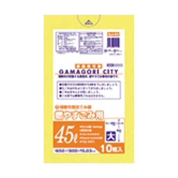 ds-蒲郡市 可燃中30L10枚入半透明黄 GJ34 〔（60袋×5ケース）合計300袋セット〕 38-597 42,874円