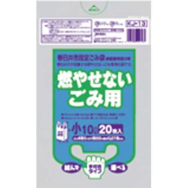 ds-春日井市 不燃中30L手付10枚入青 KJ32 〔（60袋×5ケース）合計300袋セット〕 38-587