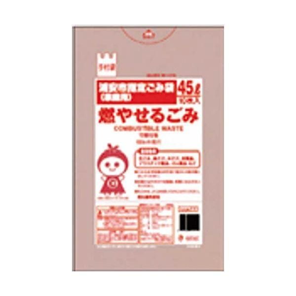 ds-浦安市 もやせる30L手付10枚入半透明 UJ76 〔（30袋×5ケース）合計150袋セット〕 38-510