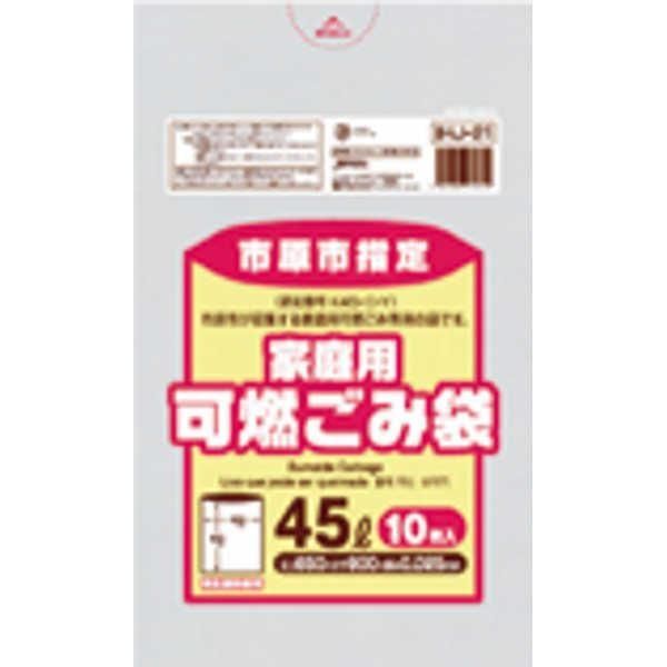 ds-市原市 可燃45L手付10枚入半透明緑 IHJ22 〔(30袋×5ケース)合計150袋セット〕 38-527