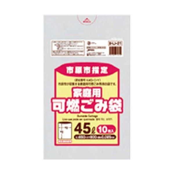 ds-市原市 可燃20L手付マチ有10枚半透明緑 IHJ18 〔（30袋×5ケース）合計150袋セット〕 38-525