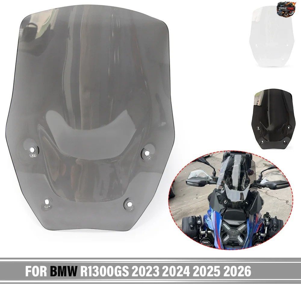 BMW R1300GS 2023 - 2026 用オートバイアクセサリー ウインドスクリーン ウインドシールド R1300GS スクリーン ブラック 透明