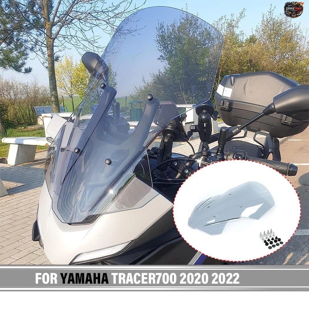 ヤマハ TRACER700 TRACER 700 2020 2021 2022 用 オートバイ フロントウインドスクリーン ウインドシールド ウインドディフレクター シール