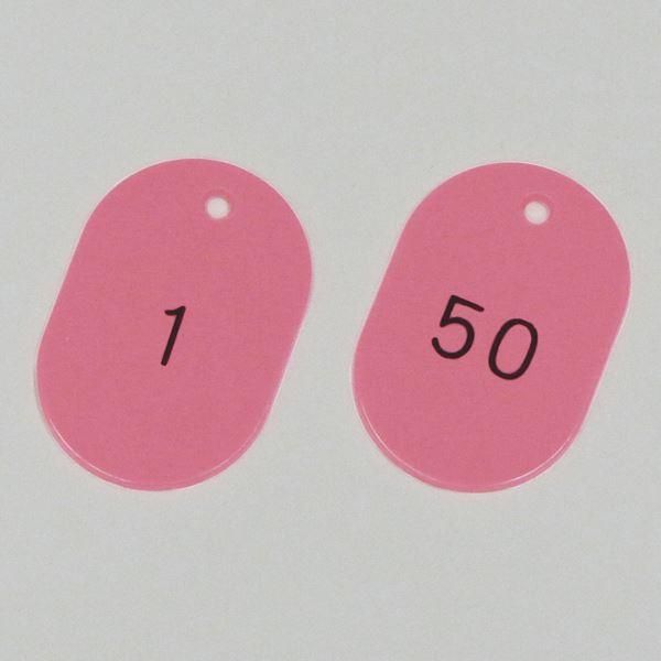 ds-番号小判札 小判札604-P(1~50) カラー:ピンク 〔50枚1組〕