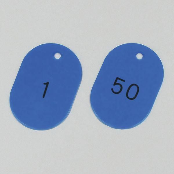 ds-番号小判札 小判札604-BL(1～50) カラー：ブルー 〔50枚1組〕