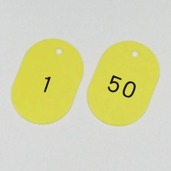 ds-番号小判札 小判札604-Y(1～50) カラー：イエロー 〔50枚1組〕