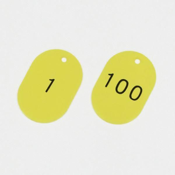 ds-番号小判札 小判札453-Y(1～100) カラー：イエロー 〔100枚1組〕