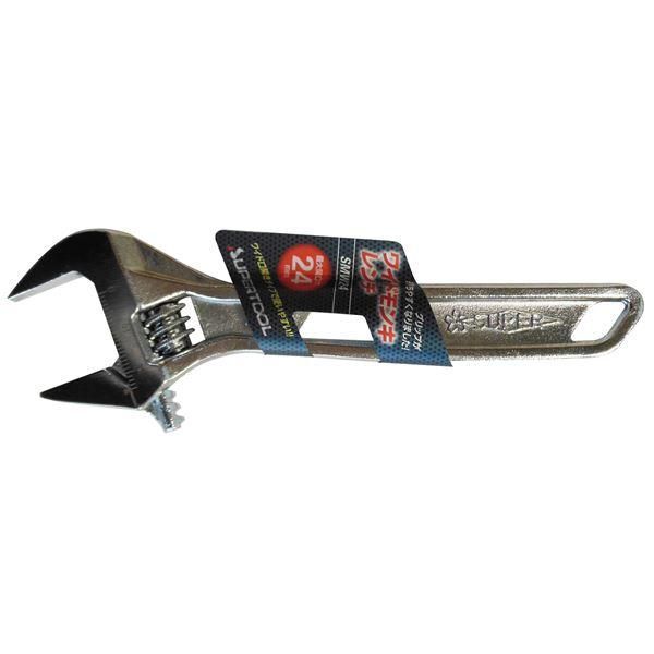 ds-(業務用10個セット) スーパー ワイドモンキレンチ（スパナ） SMW24 呼び150mm