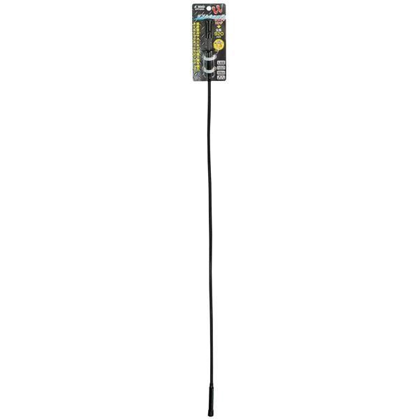 ds-(業務用10個セット) S-ROAD LED付きWキャッチ/作業工具 〔ロング〕 SRO-28BL ブラック 920mm