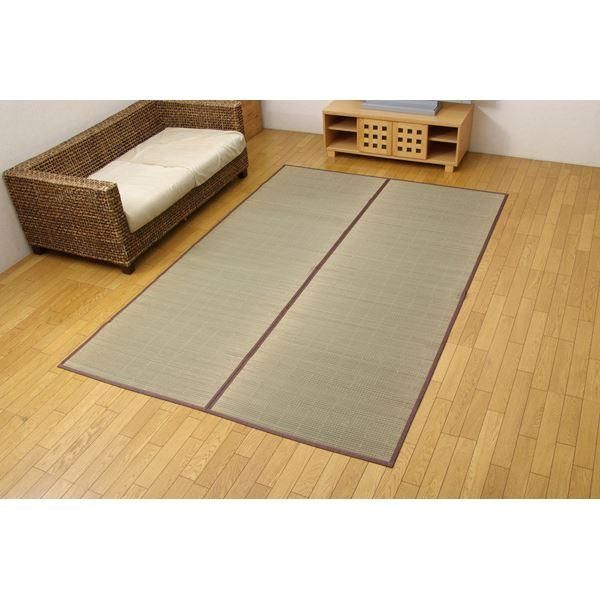 ds-い草 花ござ/ラグマット 〔無地 江戸間3畳 約174×261cm〕 裏：不織布 抗菌防臭 消臭 調湿 裏貼CP 〔リビング〕