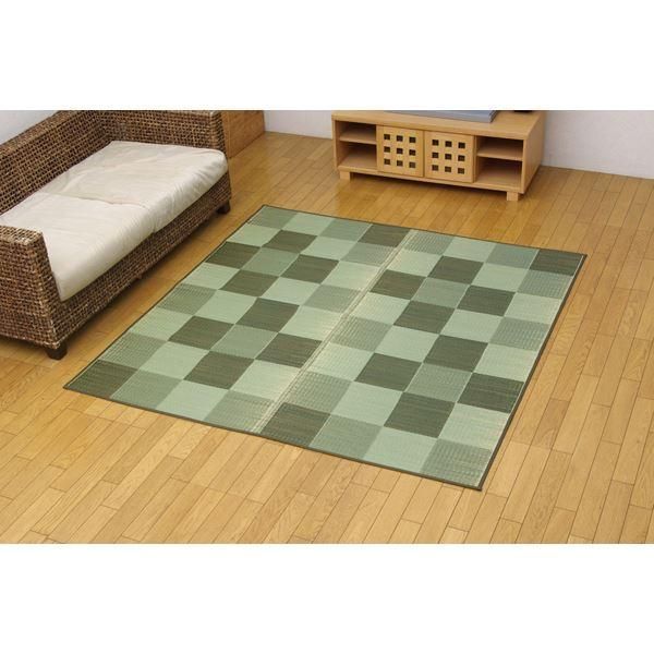 ds-い草 花ござ/ラグマット 〔ブロック柄 グリーン 江戸間2畳 約174×174cm〕 日本製 耐久性抜群 抗菌 防臭 調湿 〔リビング〕