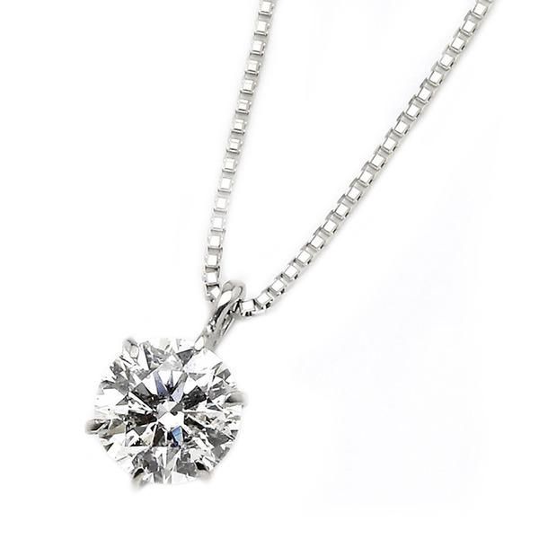 ds-ダイヤモンド ネックレス 一粒 0.5ct プラチナ Pt900 6本爪 Hカラー SI2 Good 0.5カラット ダイヤネックレス ペンダント 中央宝石研究所 CGL 鑑定書付き 121,005円