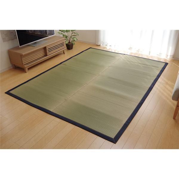ds-い草 ラグマット/絨毯 〔約191×250cm デニム〕 日本製 無染土 裏地ウレタン 調湿 弾力性 耐久性 〔リビング ダイニング〕