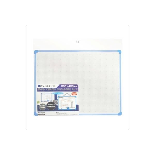 ds-(業務用セット)ナカバヤシ プラスチックフレームロジカルボード W600×H450×D14mm LBP-N6045〔×2セット〕