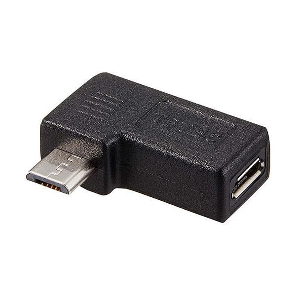 ds-(まとめ)変換名人 変換プラグ microUSB→microUSB右L型(フル結線) USBMC-RLF〔×20セット〕