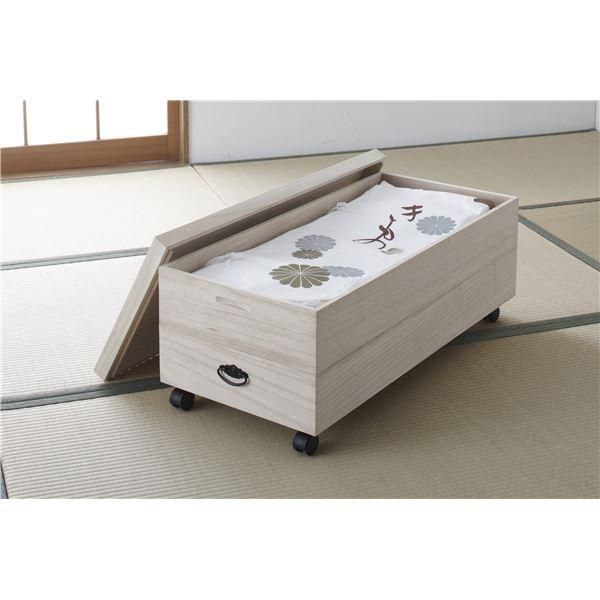 ds-総桐衣裳ケース/桐箱 〔2段〕 幅91cm 積み重ね可 キャスター付き 日本製 〔完成品〕