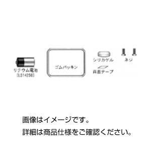 ds-（まとめ）低温電池セット TR-00P2〔×30セット〕