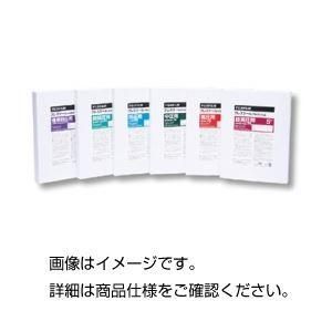 ds-（まとめ）プレシート HSPS高圧用〔×5セット〕 55,644円