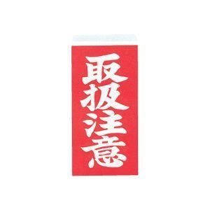 ds-(まとめ) 大明商事 荷札シール 取扱注意 約W58×D115mm ニフ03 1パック(40枚) 〔×60セット〕