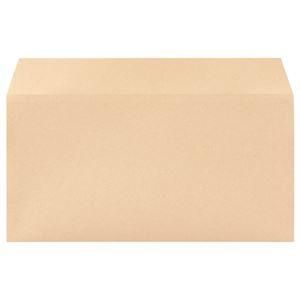 ds-(まとめ) 寿堂 プリンター専用封筒 横型長3 85g/m2 クラフト 31902 1パック(50枚) 〔×10セット〕