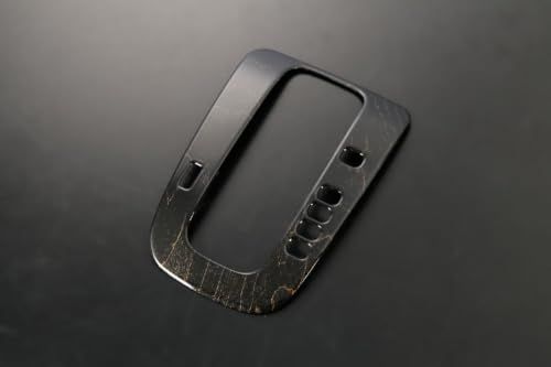 N◆ホンダ シフトゲートベゼルカバー 1P /JF1JF2 N-BOX・JH1/JH2 N-WGN・JG1/JG2 N-ONE・JJ1/JJ2N-VAN(プラス/スラッシュ/カスタム含む) (マホガニー黒木目) d0e2c12a 8,096円