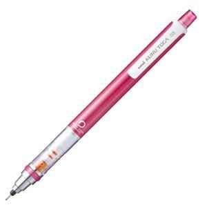 ds-(まとめ) 三菱鉛筆 シャープ SHARPペンシル クルトガ スタンダードモデル 0.5mm (軸色 ピンク) M54501P.13 1本 〔×20セット〕