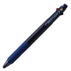 ds-（まとめ） 三菱鉛筆 3色ボールペン ジェットストリーム3 0.38mm 軸色（透明ネイビー） SXE340038T.9 1本 〔×15セット〕