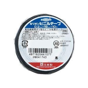 ds-(まとめ) 共和 ミリオンビニールテープ 19mm×10m 黒 HF-117-A 1巻 〔×60セット〕