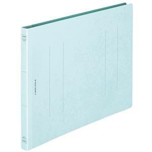ds-(まとめ) ライオン事務器 フラットファイル(環境) 樹脂押え具 A4ヨコ 150枚収容 背幅18mm 水 A-518KA4E 1セット(10冊) 〔×5セット〕