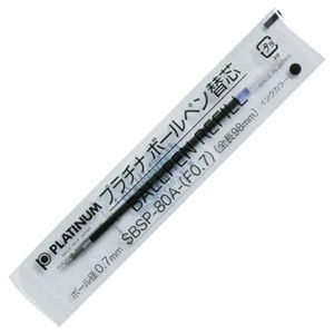 ds-(まとめ) プラチナ 油性ボールペン替芯(なめらかインク) 0.7mm 黒 SBSP-80A(F07)#1 1セット(10本) 〔×5セット〕