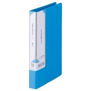 ds-(まとめ) ビュートン 名刺ホルダー H192×W115×D17mm 120名用 ヨコ入れ スカイブルー INC-120-SB 1冊 〔×20セット〕 8,039円