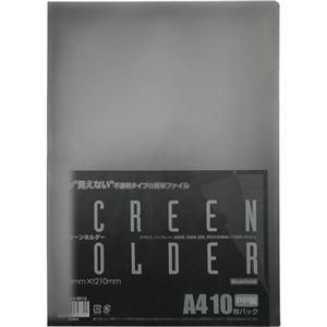 ds-（まとめ） ビュートン スクリーンホルダー A4 ブラック SCH-A4-BK10 1パック（10枚） 〔×15セット〕