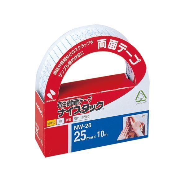 本 生産保全推進マニュアル 高橋義一