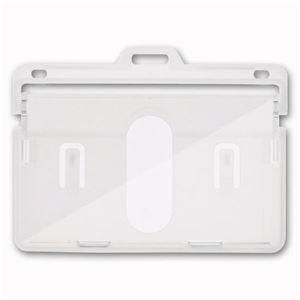 ds-（まとめ） ソニック IDカード用表示面ケース ハード NF-575 1パック（3枚） 〔×15セット〕 6,384円