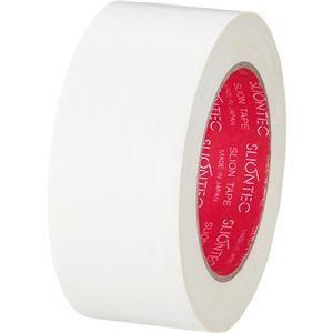 ds-（まとめ） スリオンテック カラー布テープ 50mm×25m 白 343702WH 1巻 〔×15セット〕
