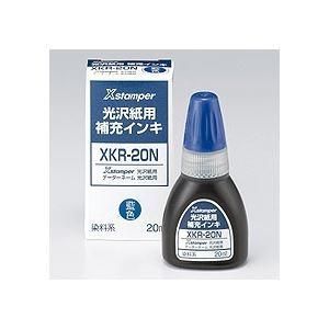 ds-（まとめ） シヤチハタ Xスタンパー 光沢紙用 補充インキ 染料系 20ml 藍色 XKR-20N 1個 〔×10セット〕
