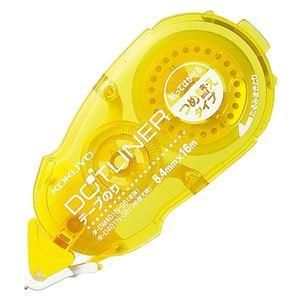 ds-(まとめ) コクヨ テープのり ドットライナー 貼ってはがせるタイプ つめ替え用 8.4mm×16m タ-D401N-08 1個 〔×20セット〕 7,214円