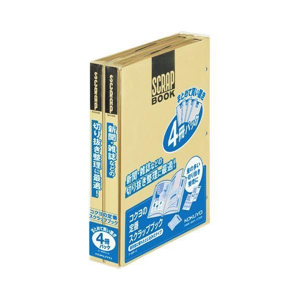 ds-(まとめ) コクヨ スクラップブックD(とじこみ式) A4 中紙28枚 背幅25mm クラフト ラ-40NX4 1パック(4冊) 〔×4セット〕