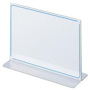 ds-（まとめ） コクヨ カード立てメニュー型 125×175mm カト-31N 1個 〔×10セット〕 7,744円
