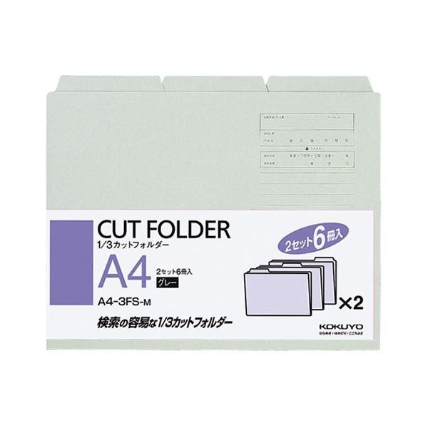 n​フィギュア まとめ売り 20点 ぬーどるストッパー 胡蝶しのぶ 前田慶次