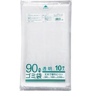 ds-(まとめ) クラフトマン 業務用透明 メタロセン配合厚手ゴミ袋 90L HK-089 1パック(10枚) 〔×15セット〕