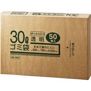 ds-(まとめ) クラフトマン 業務用透明 メタロセン配合厚手ゴミ袋 30L BOXタイプ HK-83 1箱(50枚) 〔×20セット〕